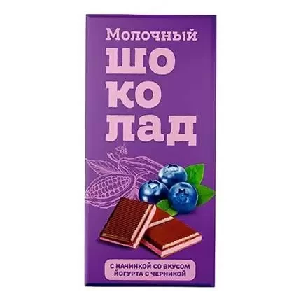 №1 Меренга Шоколад молочный с начинкой Йогурт-Черника,(блок 24шт по 80г)    в Якутске
