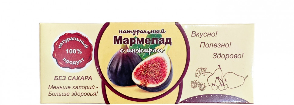  Мармелад натуральный "Инжир" 140г  в Якутске