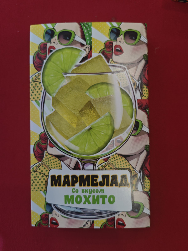 №2 Мармелад Мохито 110г в Якутске