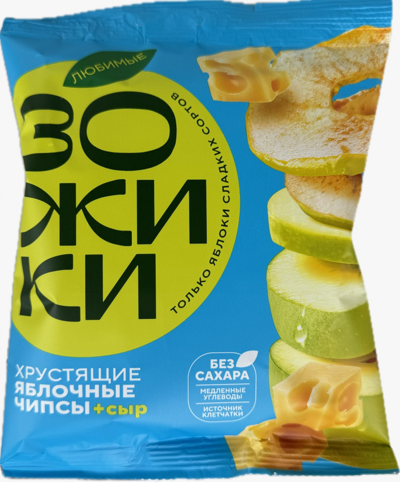  Зожики Яблочные чипсы с сыром, 25г  в Якутске