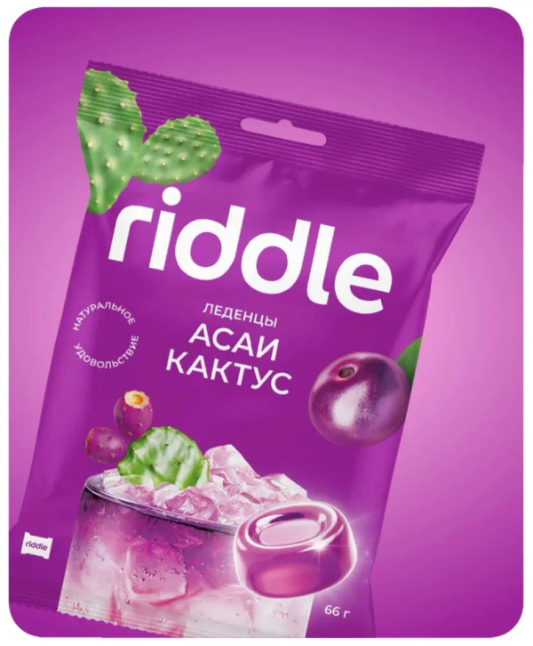 №1 Карамель леденцовая "Асаи и Кактус", 66г в Якутске