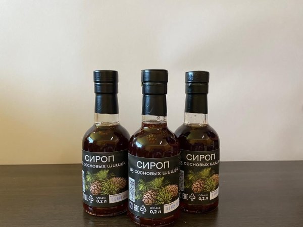 №2 Сироп из  сосновых шишек 200г  в Якутске