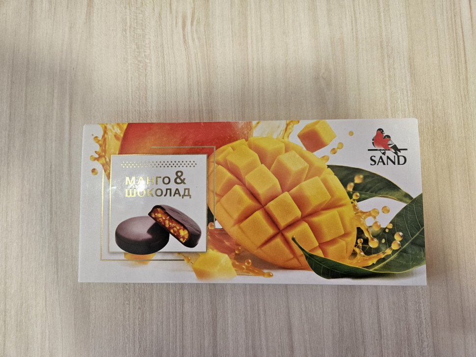  Конфеты Манго & шоколад 100г    в Якутске