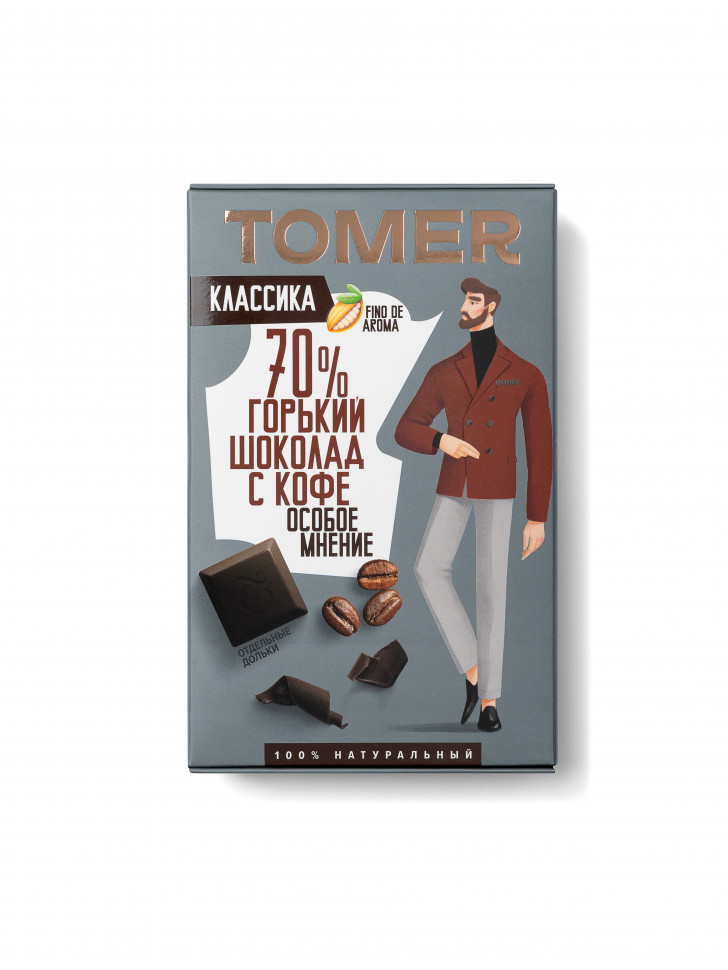  Фабрика Томер  Горький шоколад с КОФЕ, 90г в Якутске