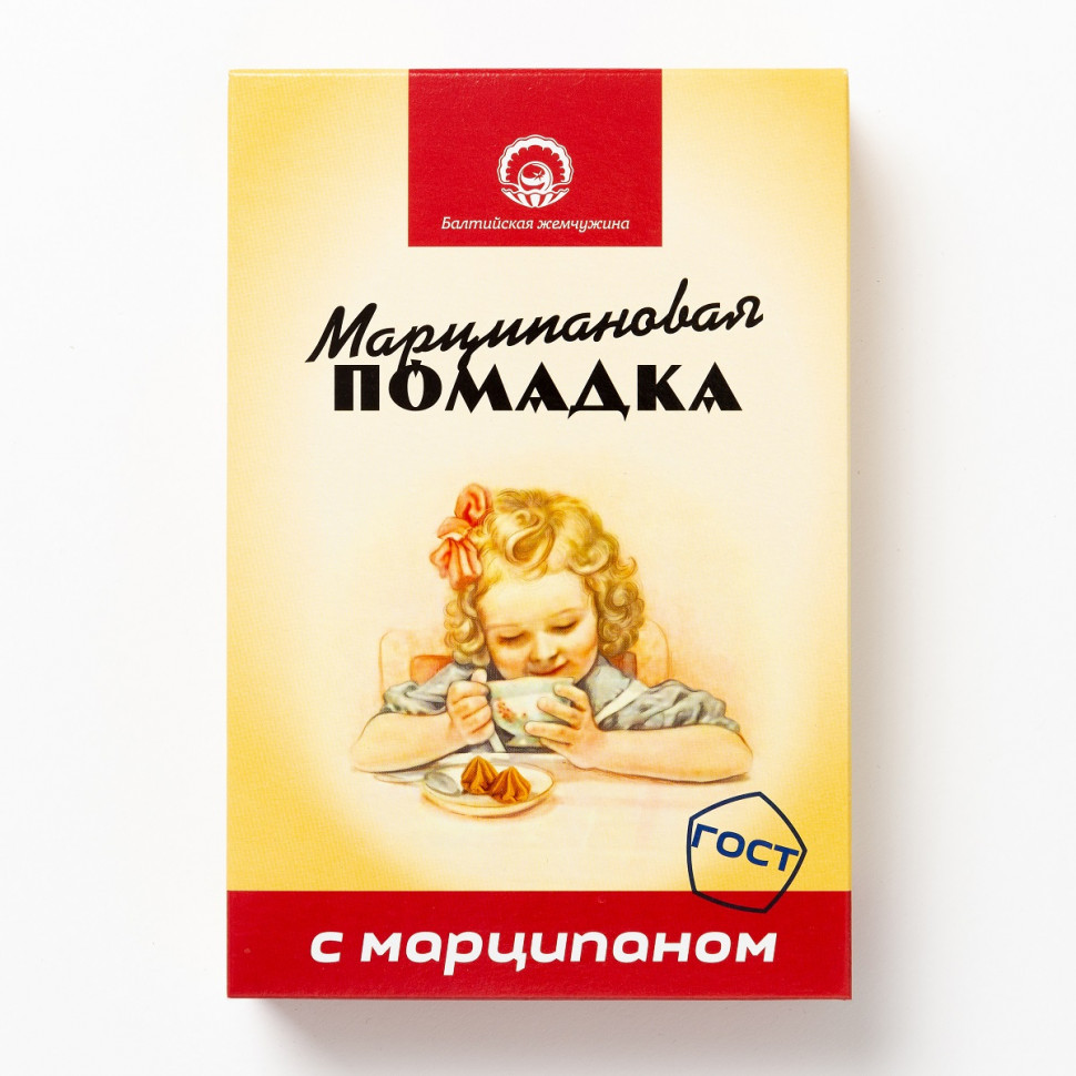  АКЦИЯ!!!Балтийская жемчужина. Помадка Марципановая,(коробка 12шт по150г) (срок годности до 16.01.27) в Якутске