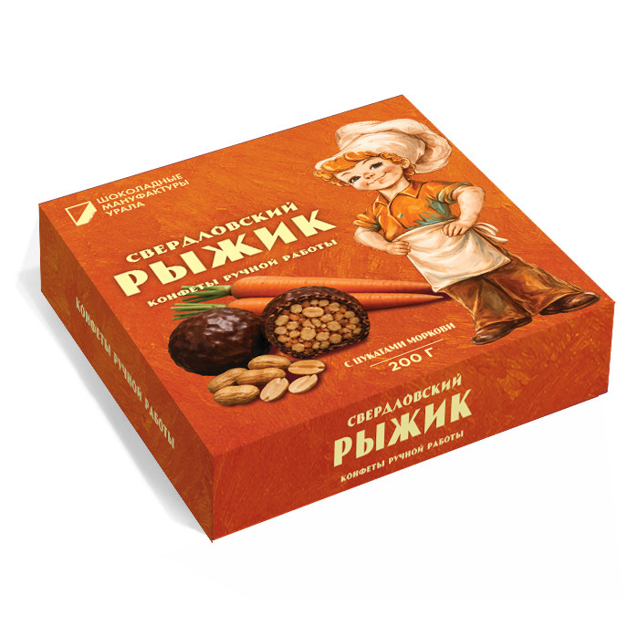  Конфеты шоколадные "Свердловский рыжик" 200 гр  в Якутске